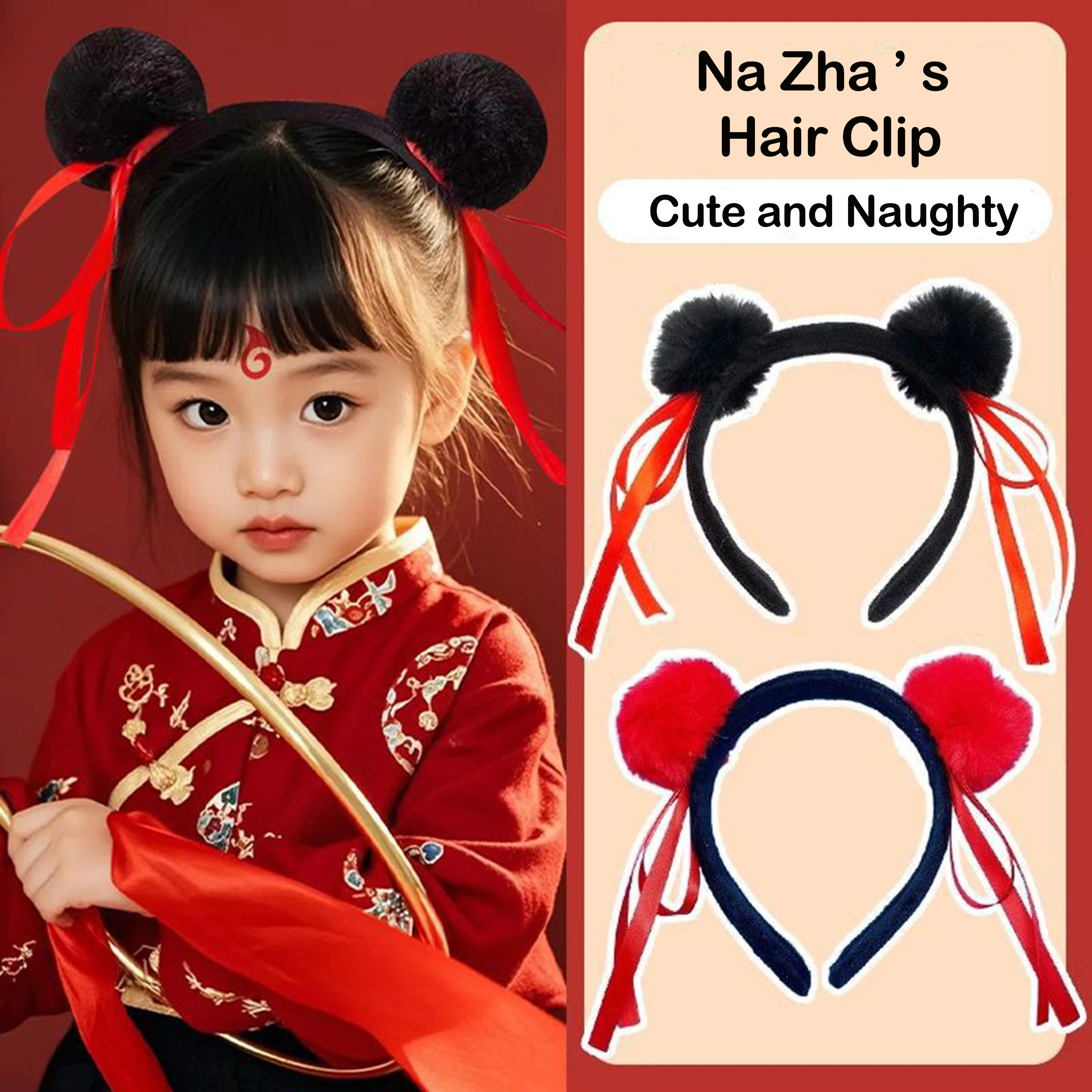 Аниме-фильмы, повязка на голову nezha - Фотография_3