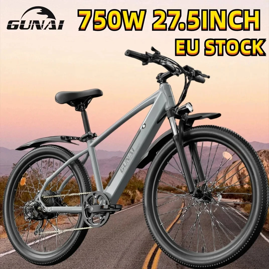 Электрический велосипед gunai 750 вт - Фотография_3