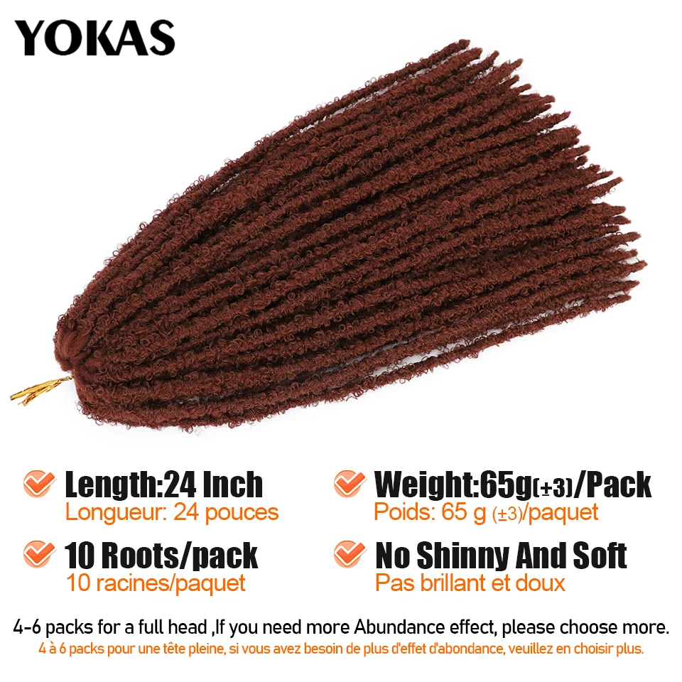 Наращивание волос крючком с бабочками - Фотография_3