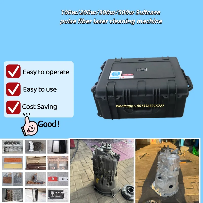 Maxcool чемодан 200 вт 300 вт 500 - Фотография_5