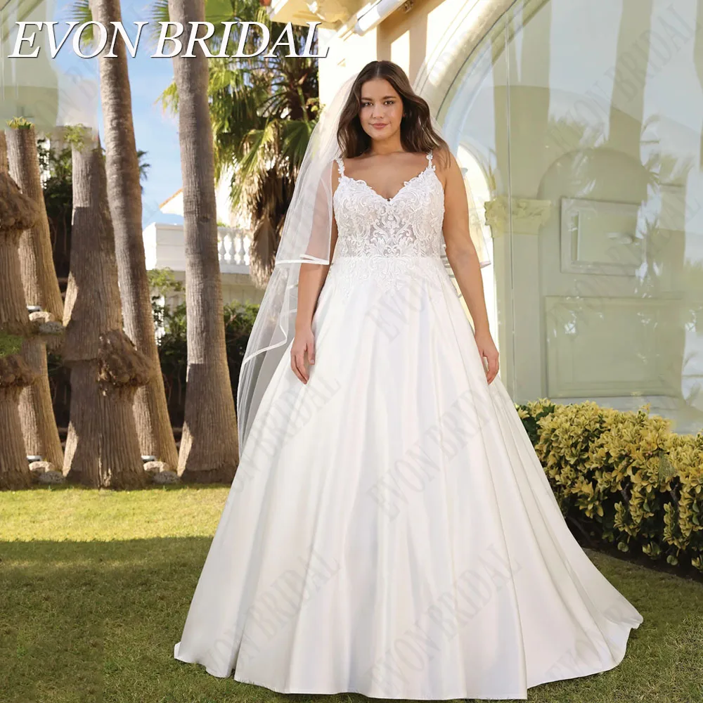 Evon bridal свадебное платье de
