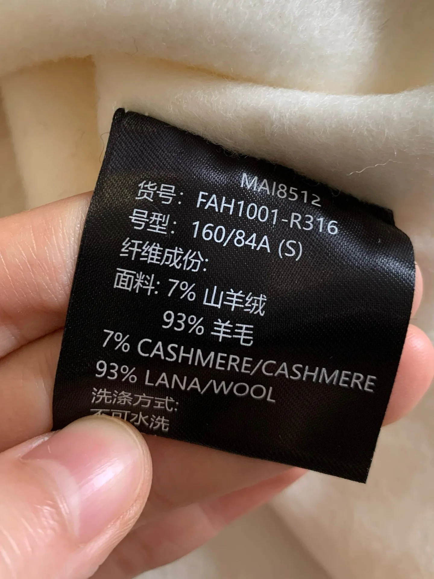 Женское роскошное элегантное пальто из шерсти и кашемира - Фотография_6