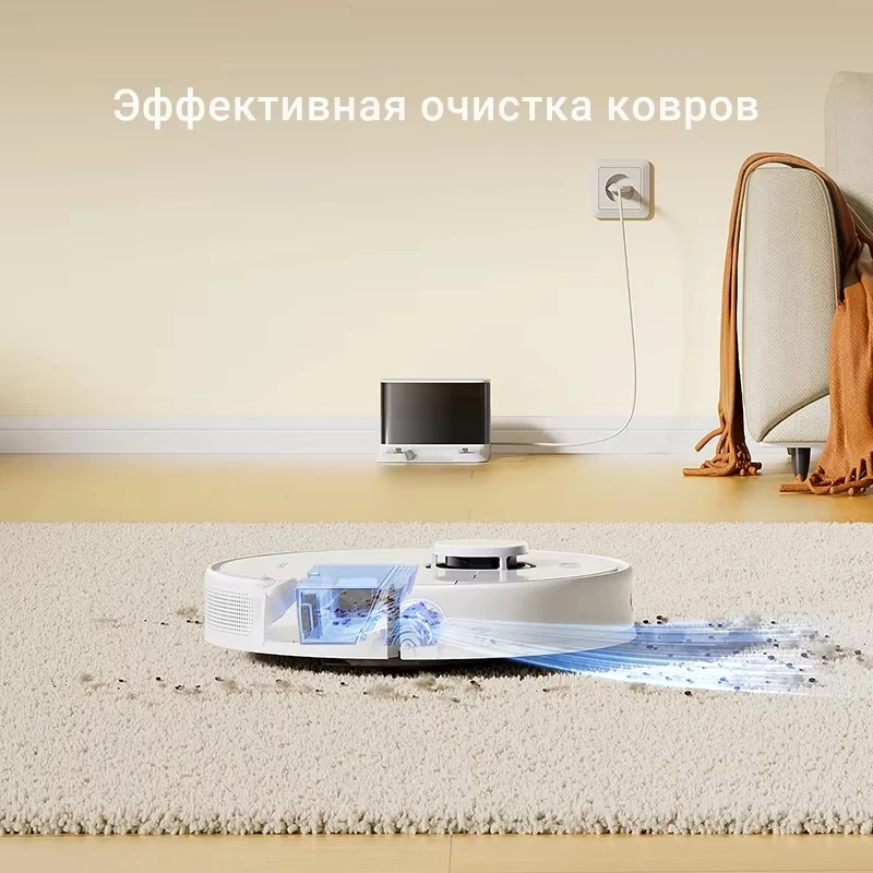 Роботы-пылесосы dreame d9 max  - Фотография_4