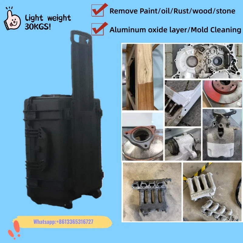 Maxcool чемодан 200 вт 300 вт 500 - Фотография_3