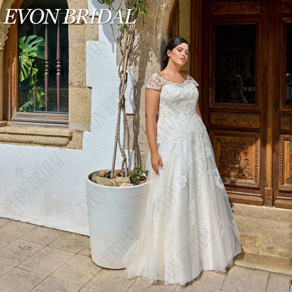 Evon bridal гражданский воротник