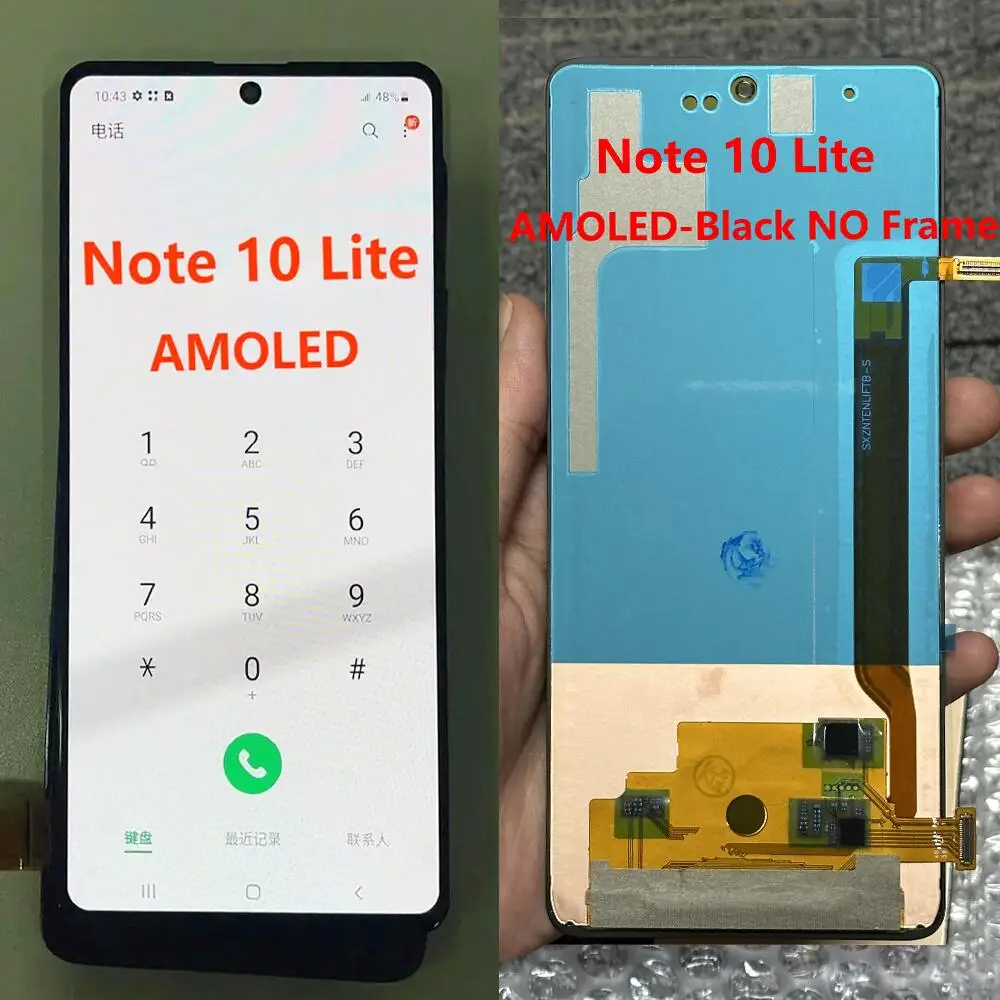 100% amoled-экран для samsung galaxy note 10 lite - Фотография_2