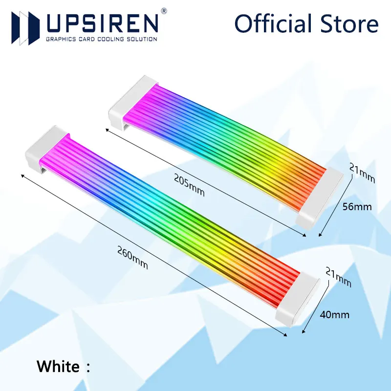 Гибкая световая панель upsiren argb