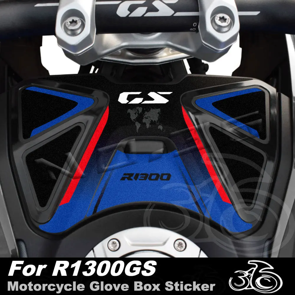 Наклейки на перчаточную коробку мотоцикла