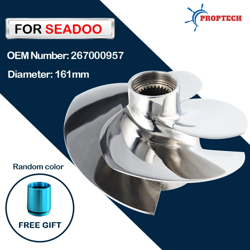 Для seadoo 267000957   аксессуары