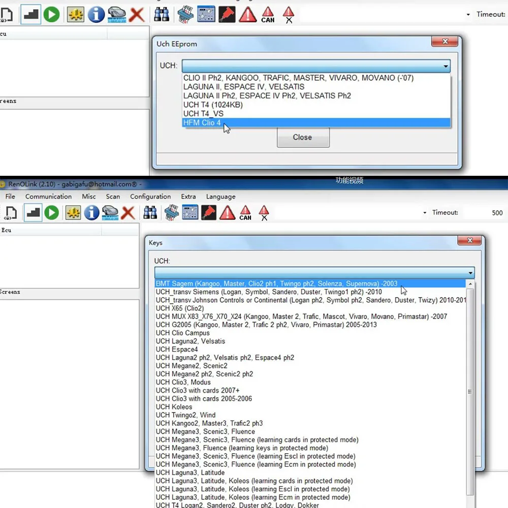 Программное обеспечение renolink v2.10 для renault renolink v1.99 v1.87 - Фотография_6
