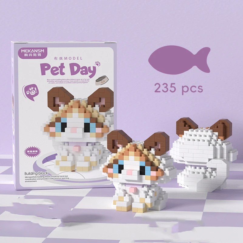 18, новые куклы для домашних животных - Фотография_5