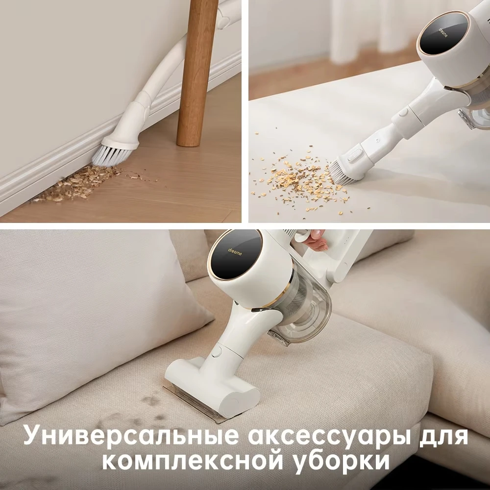 [ru] беспроводной пылесос dreame r10 для дома - Фотография_3