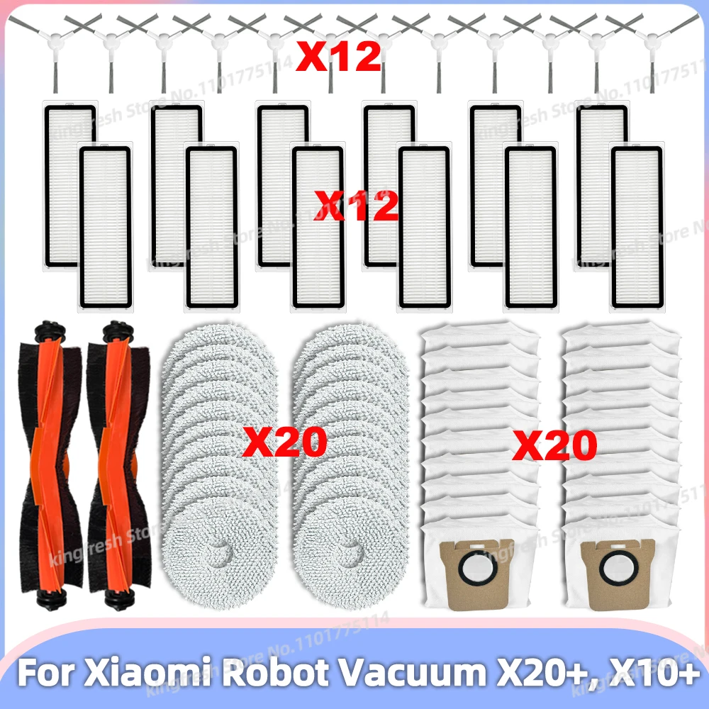 Подходит для xiaomi robot vacuum x20+