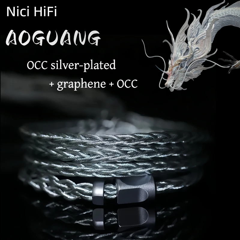 Кабель для обновления наушников-вкладышей nici hifi welfare 0