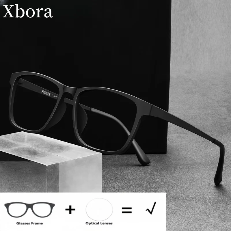 Xbora tr90 титановые оптические