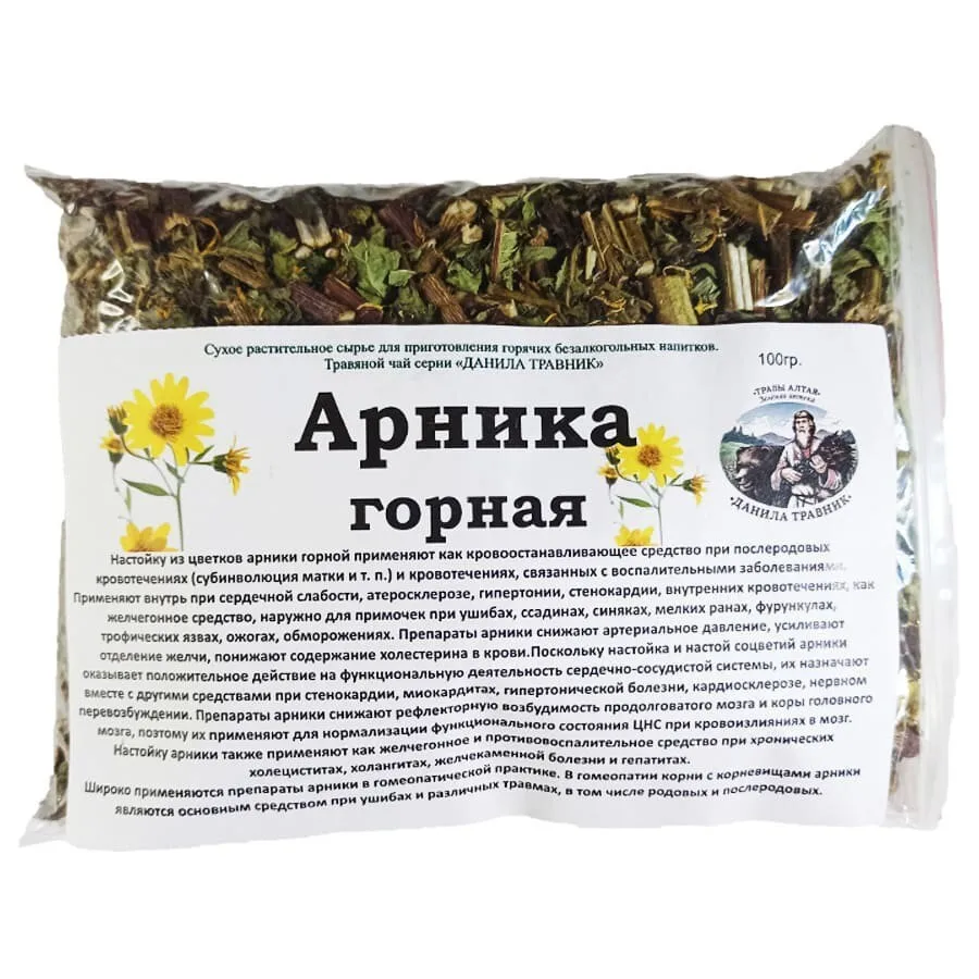 Арника горная (100 гр