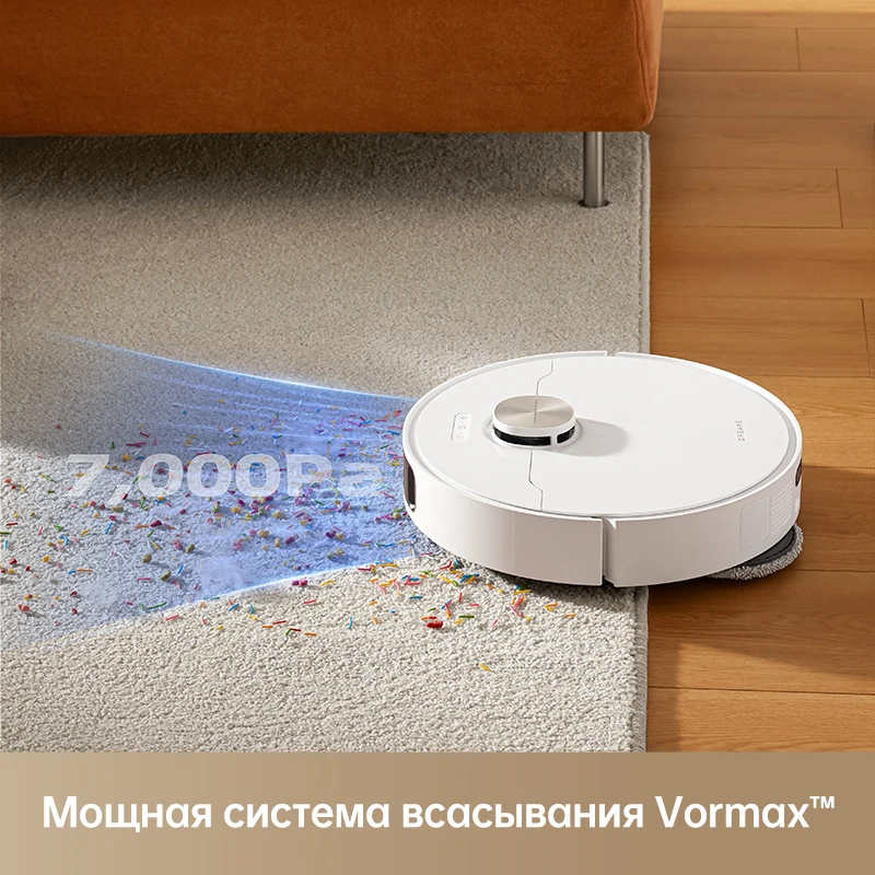 Робот-пылесос dreame l10s pro ultra - Фотография_2
