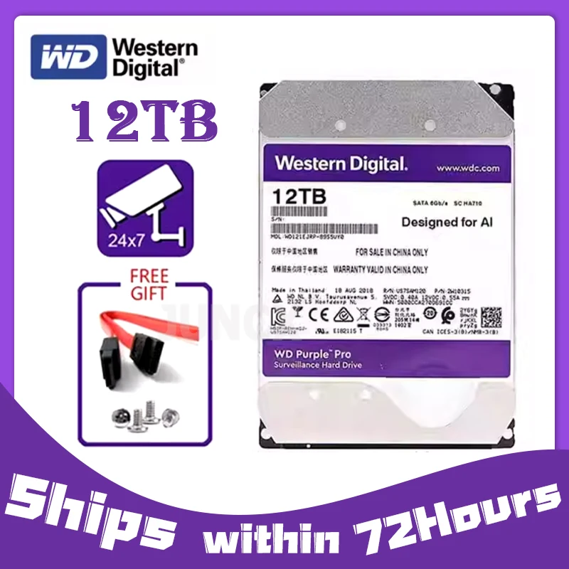 Wd purple 12 тб внутренний жесткий диск для наблюдения 3