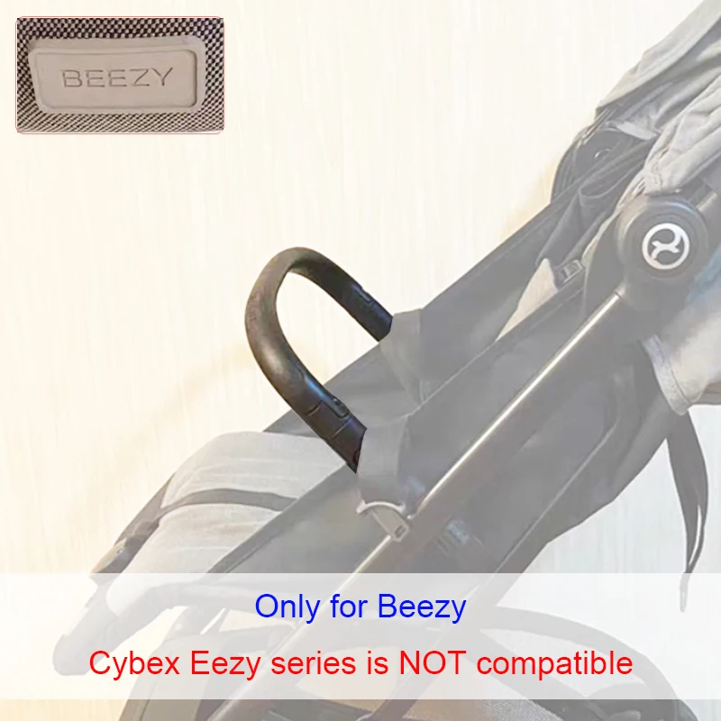 Бампер для багги cybex beezy (eezy s + 2 - Фотография_3