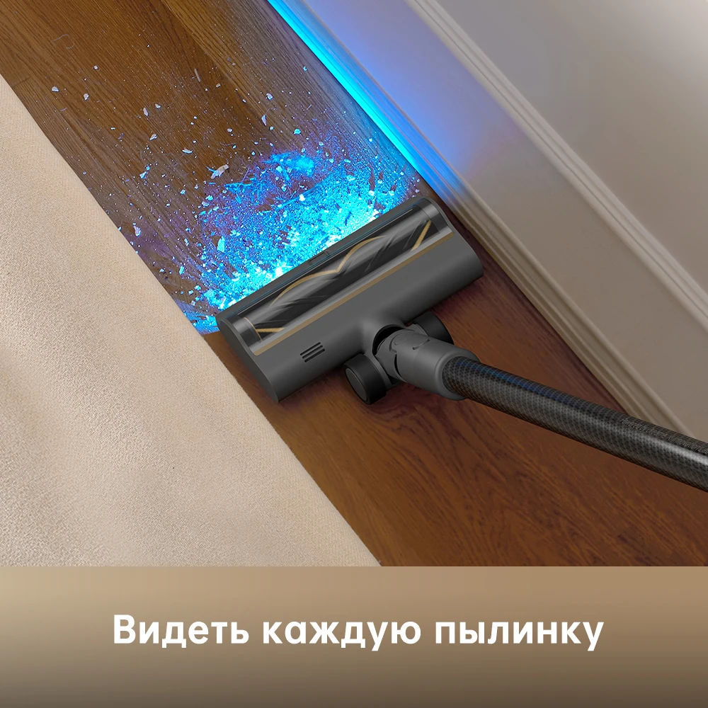 [ru] беспроводной пылесос dreame r20 для дома - Фотография_4