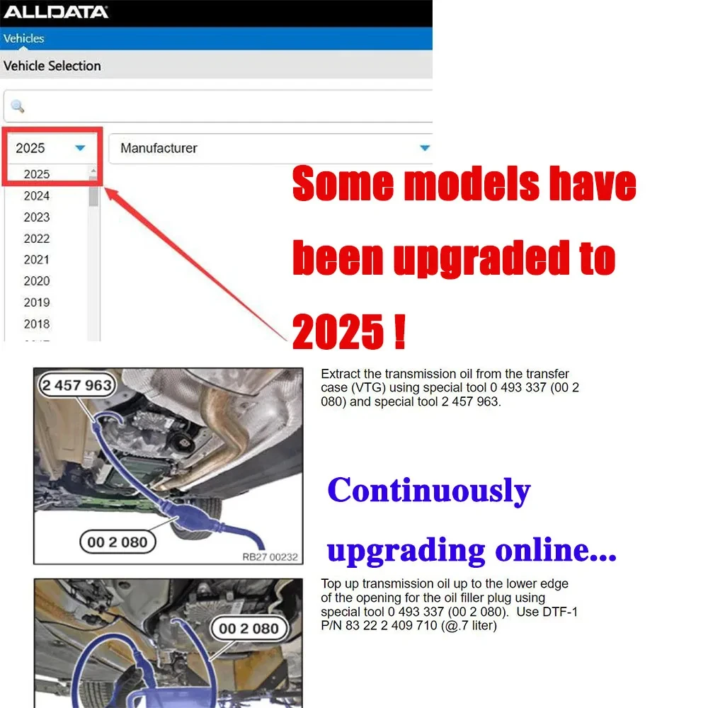 Автомобильные данные alldata 2025 - Фотография_3
