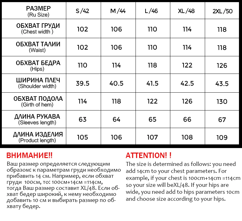 Женский длинный пуховик на молнии - Фотография_6