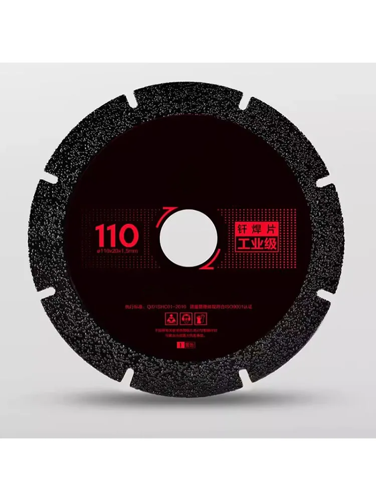 Специальный угловой шлифовальный диск для резки плитки shijing - Фотография_6
