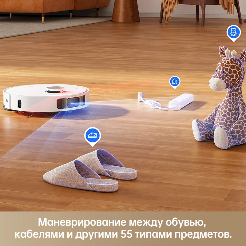 Робот-пылесос dreame l10s pro ultra - Фотография_6