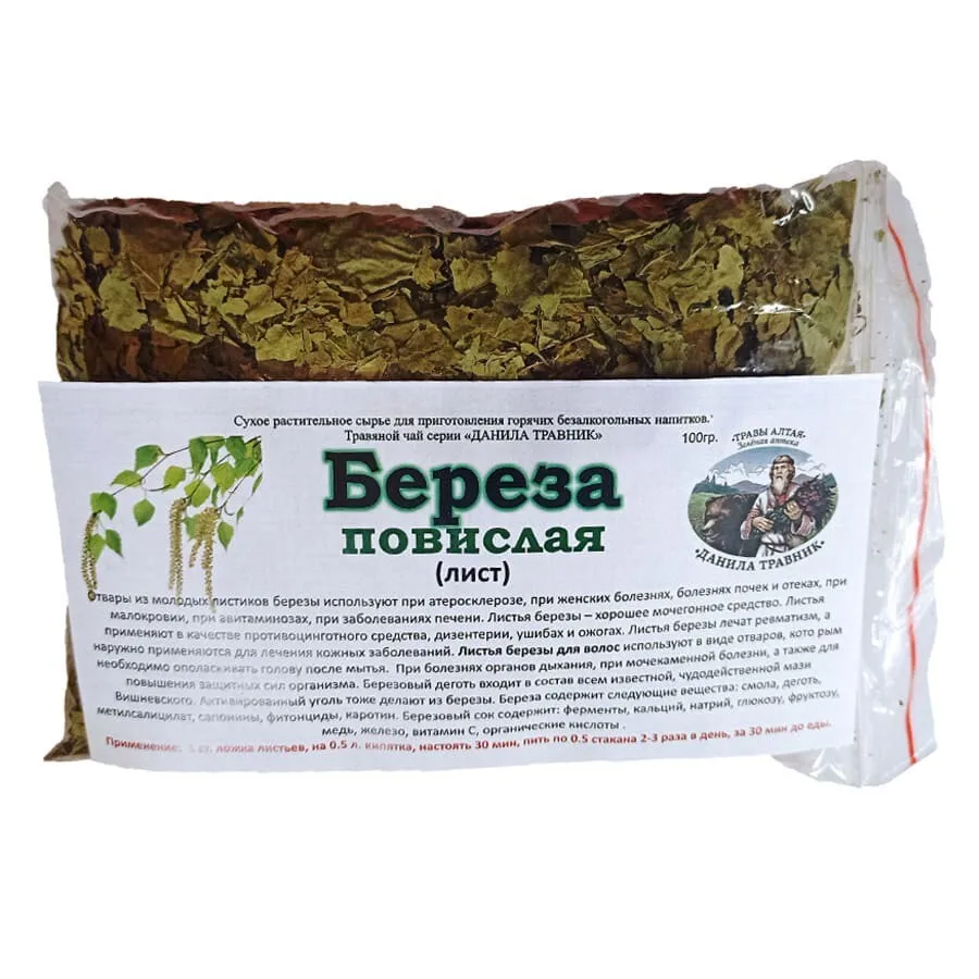 Береза повислая (лист) (100 гр
