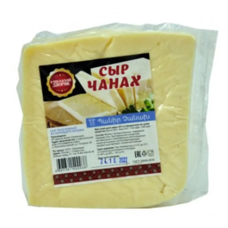 Сыр чанах нарезка (вес)