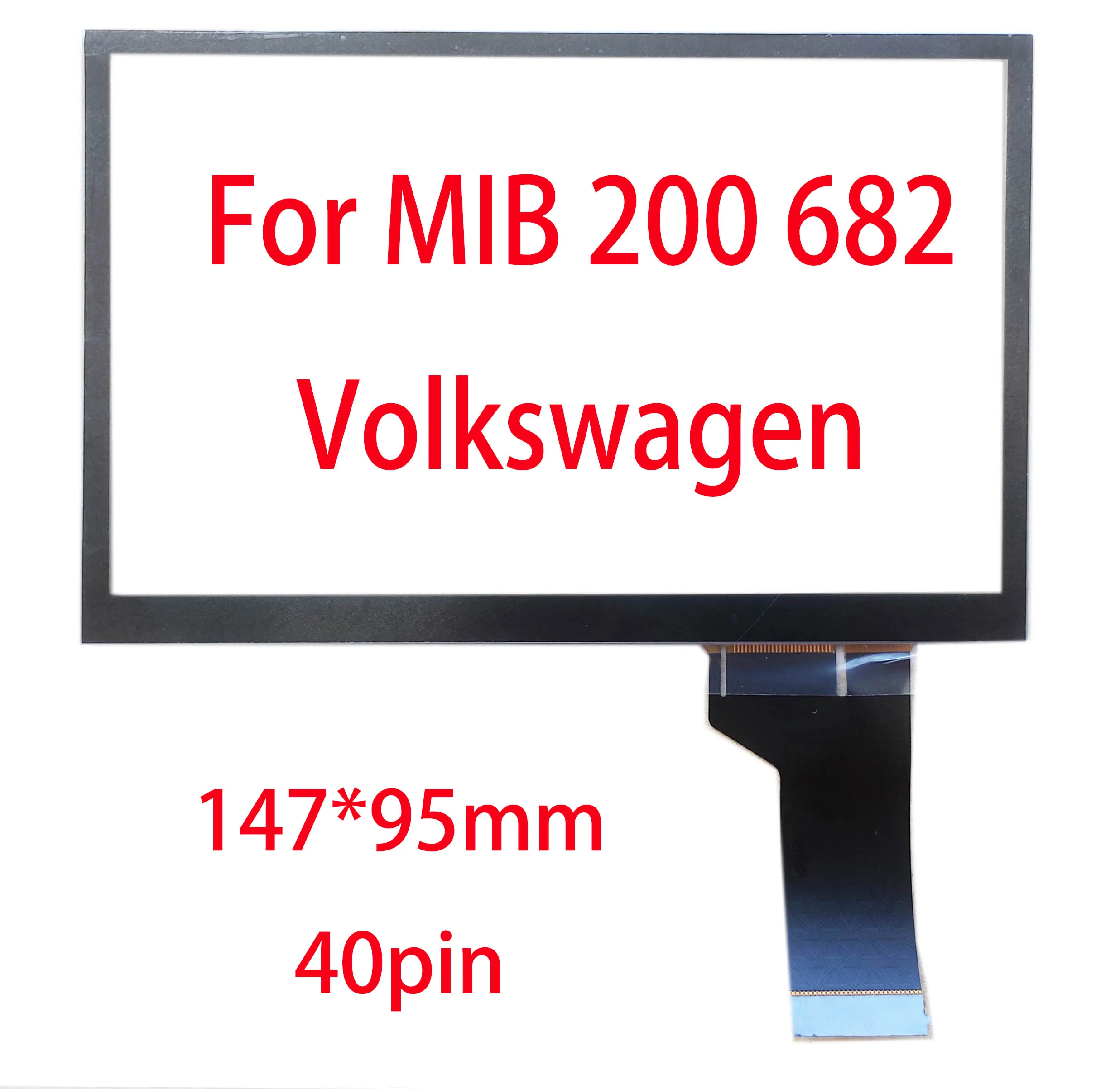 Mib200 mib682 ac5131fpc-a1-e емкостный