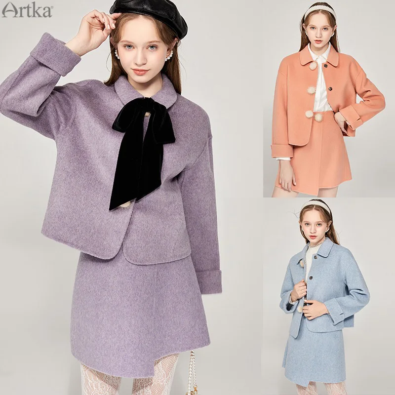 Женский шерстяной костюм с юбкой artka