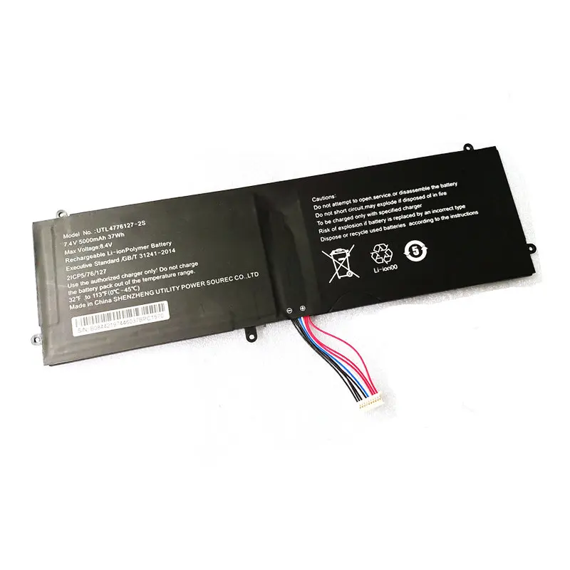 Stonering оригинал высокое качество utl4776127-2s новый 7