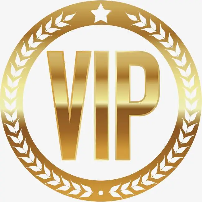Это ссылка vip