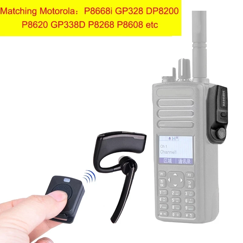 Беспроводной наушник walkie talkie - Фотография_2