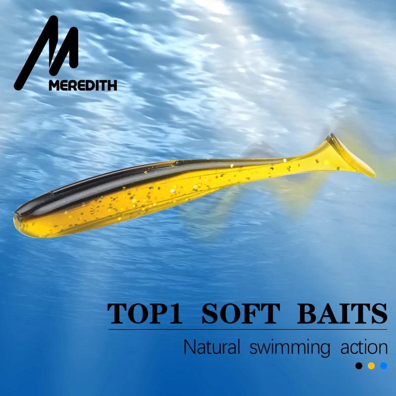 Мягкие приманки meredith easy shiner - Фотография_5