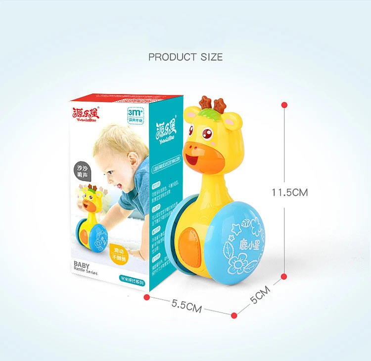 Детская развивающая игрушка «о - Фотография_2