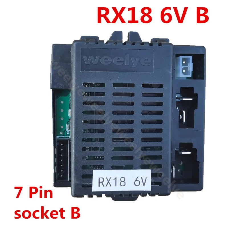 Weelye rx18 12 в детский автомобиль с питанием 2 - Фотография_5