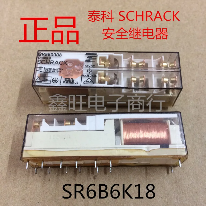 Электрическое реле sr6b6k18 sr960008