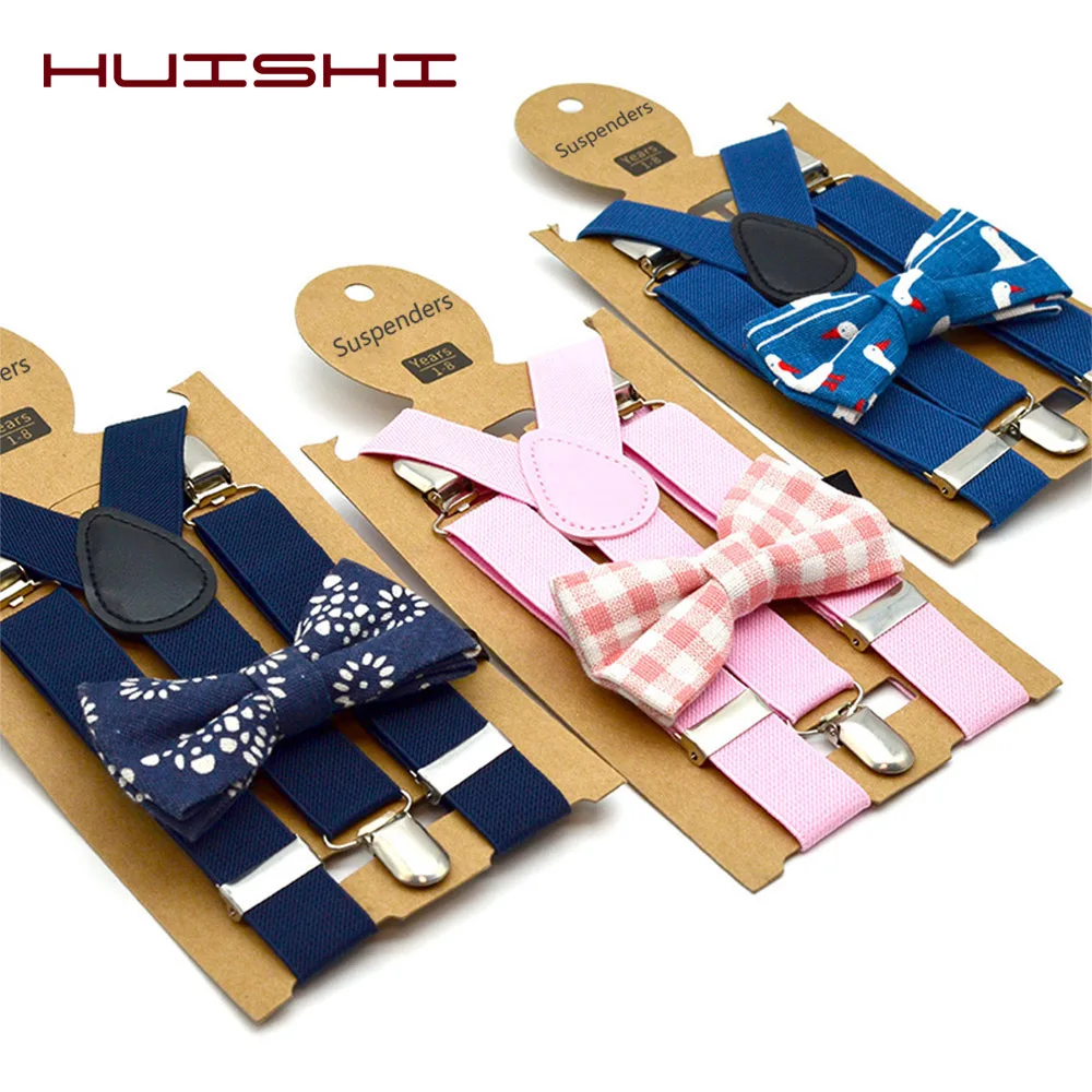 Подтяжки huishi для детей