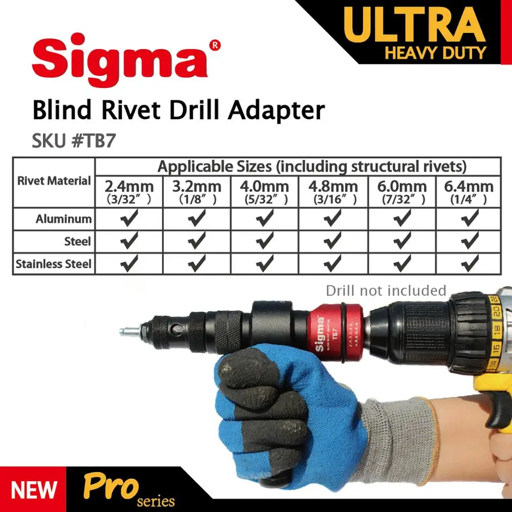 Sigma # tb7 ультрамощный адаптер - Фотография_2