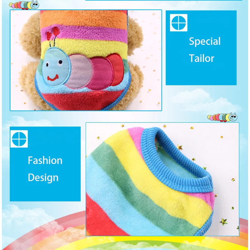 Милая одежда для собак - Фотография_4