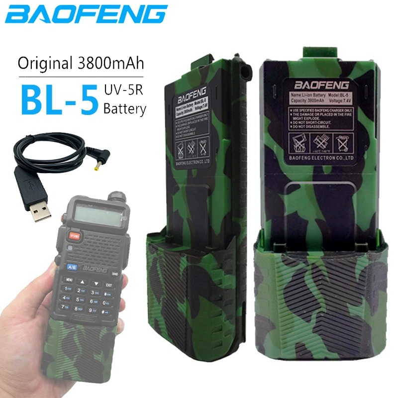 Bl-5 3800 мач baofeng uv-5r 7
