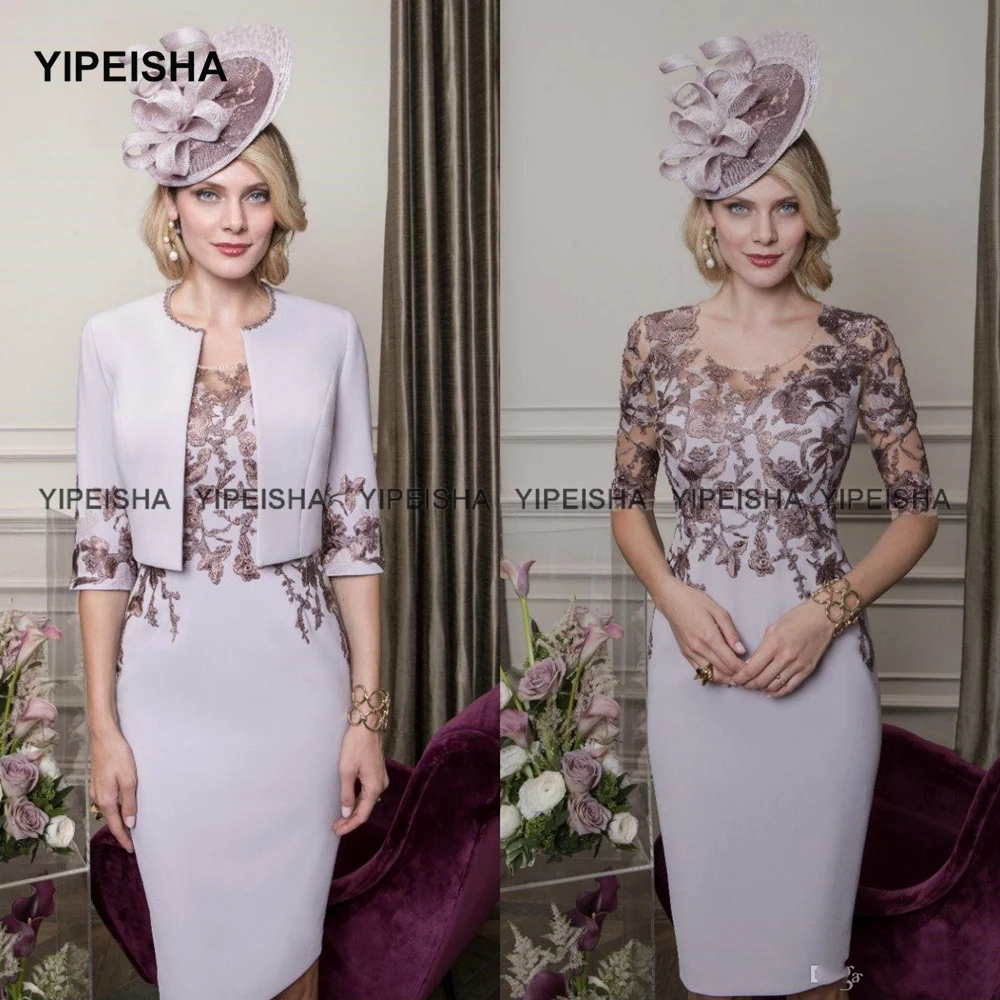 Кружевное платье yipeisha для матери невесты