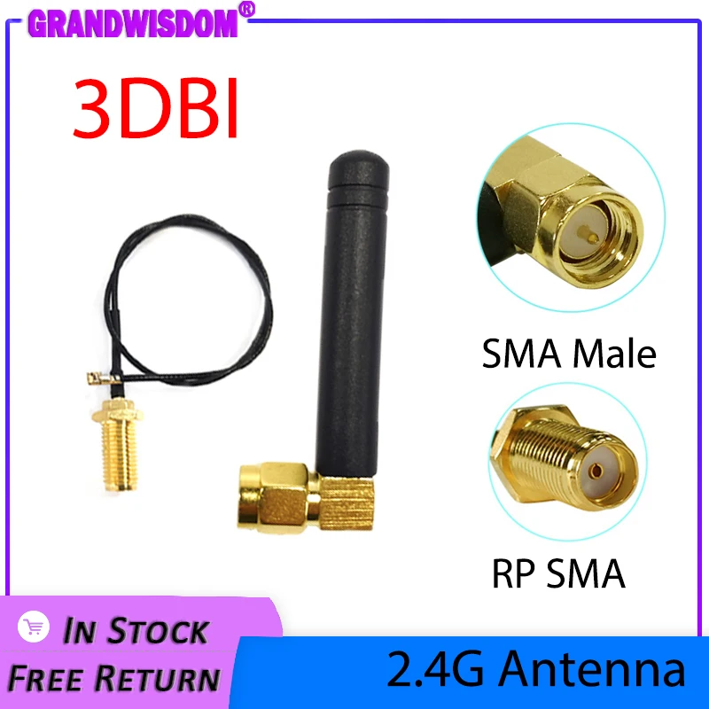 Антенна 2,4g, 2,4 ггц, ipx ipex