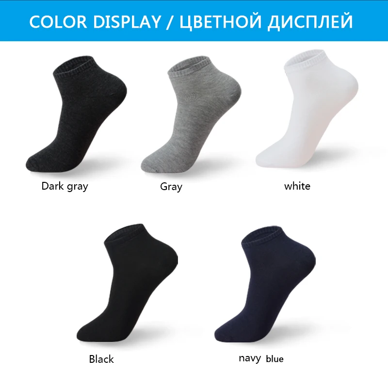 Носки ztoet мужские хлопковые деловые - Фотография_2
