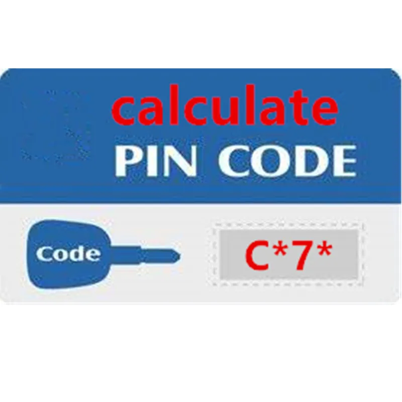 Служба обчислений кода контактов