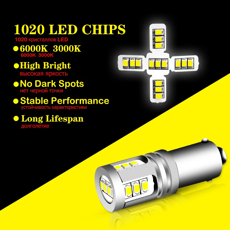 Ijdm t4w ba9s led blub bax9s h21w - Фотография_3