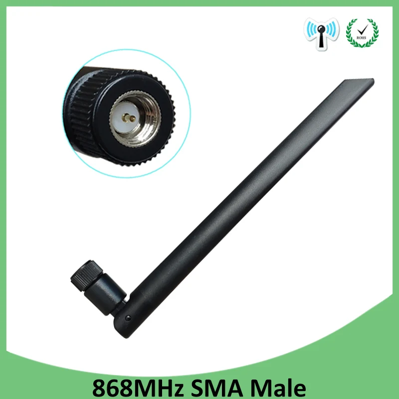 Антенна 868 мгц 5 дби sma male