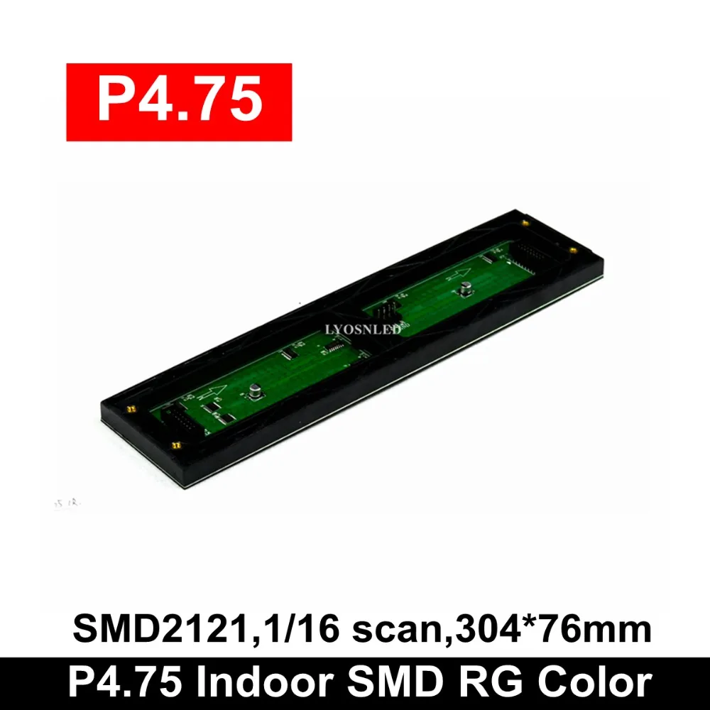 Крытый p4.75 smd красный белый - Фотография_3